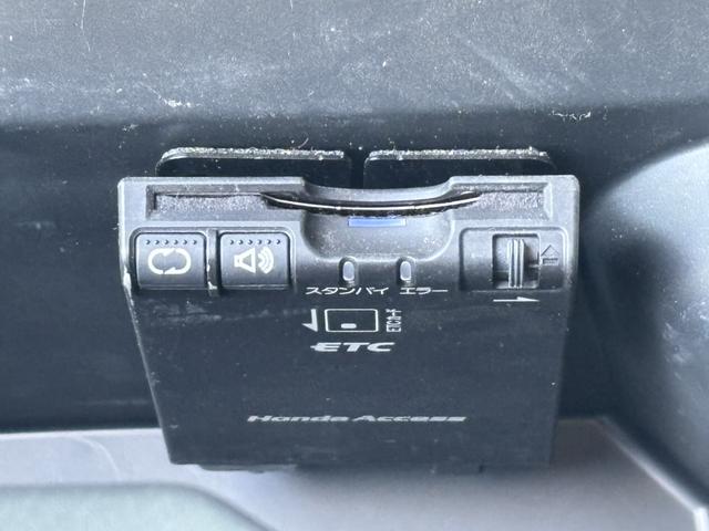 N-BOX 4WD/両側電動スライドドア/アイドリングストップ/シートヒーター/横滑り防止装置/純正ナビ/バックモニター/ETC(22枚目)