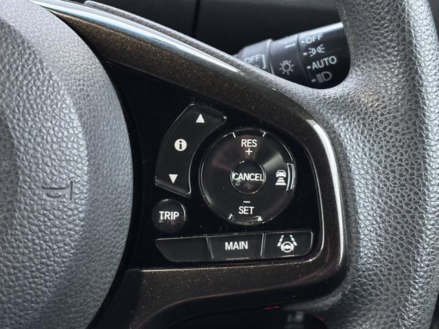 Ｎ－ＢＯＸカスタム Ｇ・Ｌホンダセンシング　４ＷＤ／純正ナビ／アイドリングストップ／シータヒーター／アダプティブクローズコントロール／ＥＴＣ／片側電動スライドドア（15枚目）