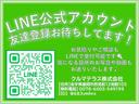 サムネイル7