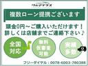 サムネイル8