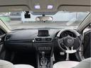 １５Ｃ　４ＷＤ／マツダコネクトナビ／バックモニター／Ｂｌｕｅｔｏｏｔｈ／（17枚目）