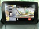１５Ｓ　スマートエディション（16枚目）