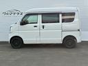 エブリイ PAリミテッド 4WD/横滑り防止/衝突軽減ブレーキ/ETC 中古車画像_3