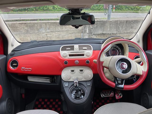 ５００ 　社外アルミ　車高調　サンルーフ　キーレスエントリー　Ｂｌｕｅｔｏｏｔｈ接続可　エアコン　運転席エアバッグ　助手席エアバッグ（2枚目）