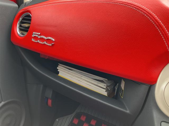 ５００ 　社外アルミ　車高調　サンルーフ　キーレスエントリー　Ｂｌｕｅｔｏｏｔｈ接続可　エアコン　運転席エアバッグ　助手席エアバッグ（10枚目）