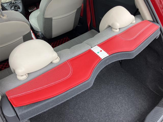 ５００ 　社外アルミ　車高調　サンルーフ　キーレスエントリー　Ｂｌｕｅｔｏｏｔｈ接続可　エアコン　運転席エアバッグ　助手席エアバッグ（33枚目）
