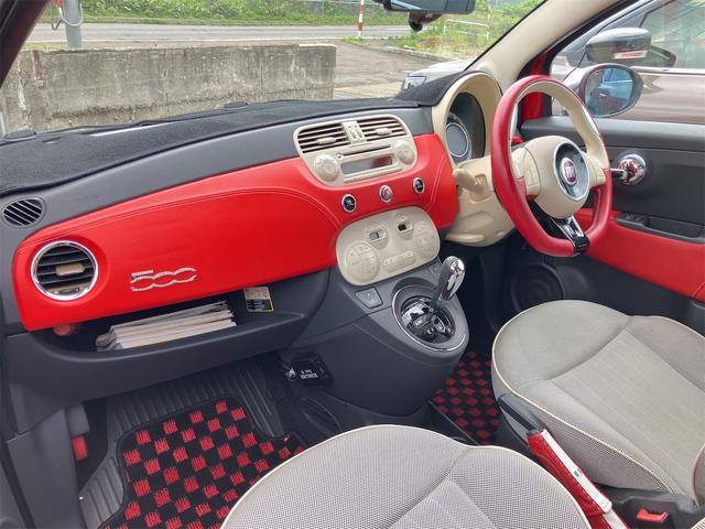 ５００ 　社外アルミ　車高調　サンルーフ　キーレスエントリー　Ｂｌｕｅｔｏｏｔｈ接続可　エアコン　運転席エアバッグ　助手席エアバッグ（51枚目）