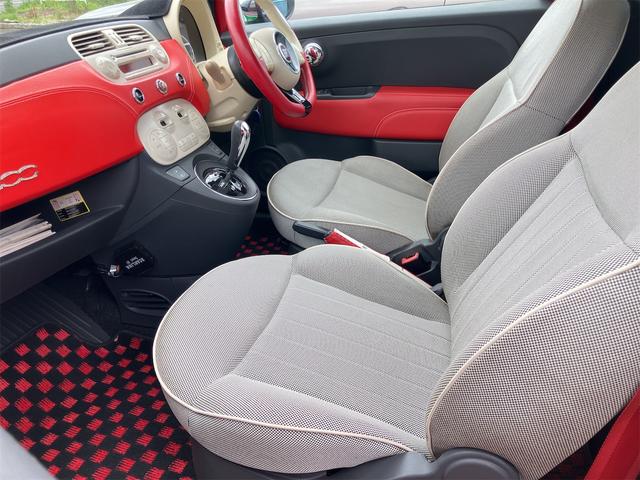 ５００ 　社外アルミ　車高調　サンルーフ　キーレスエントリー　Ｂｌｕｅｔｏｏｔｈ接続可　エアコン　運転席エアバッグ　助手席エアバッグ（54枚目）