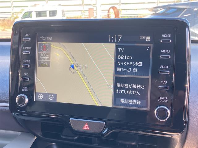 ヤリス ハイブリッドZ 4WD ドライブレコーダー ETC バックカメラ ナビ TV クリアランスソナー オートクルーズコントロール レーンアシスト 衝突被害軽減システム アルミホイール オートマチックハイビーム(4枚目)