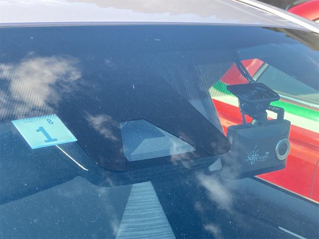 ヤリス ハイブリッドZ 4WD ドライブレコーダー ETC バックカメラ ナビ TV クリアランスソナー オートクルーズコントロール レーンアシスト 衝突被害軽減システム アルミホイール オートマチックハイビーム(23枚目)