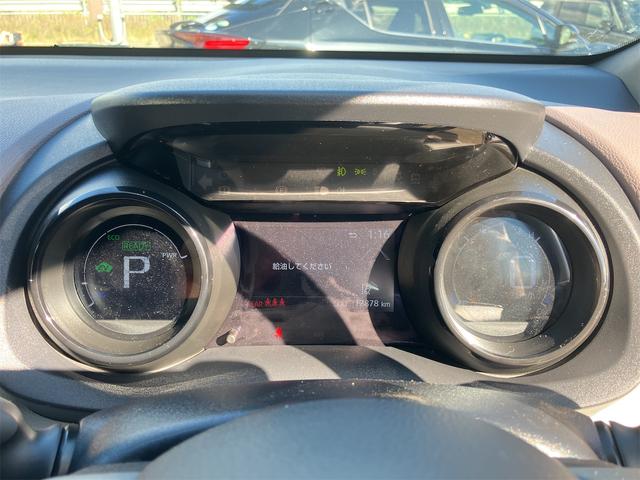 ヤリス ハイブリッドZ 4WD ドライブレコーダー ETC バックカメラ ナビ TV クリアランスソナー オートクルーズコントロール レーンアシスト 衝突被害軽減システム アルミホイール オートマチックハイビーム(58枚目)