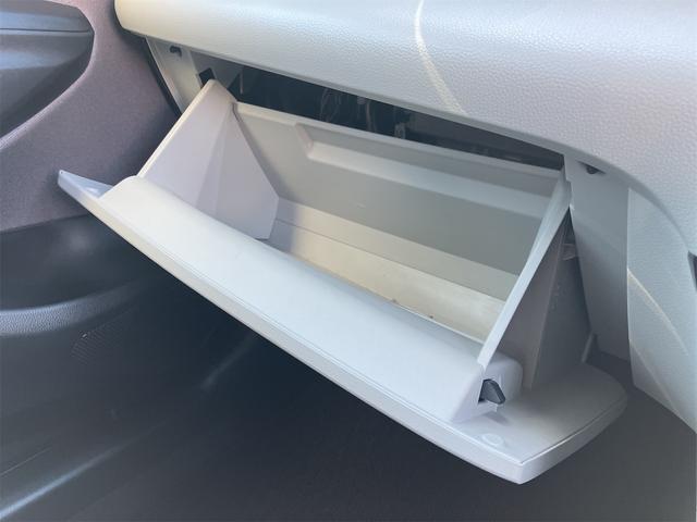 ヤリス ハイブリッドZ 4WD ドライブレコーダー ETC バックカメラ ナビ TV クリアランスソナー オートクルーズコントロール レーンアシスト 衝突被害軽減システム アルミホイール オートマチックハイビーム(61枚目)