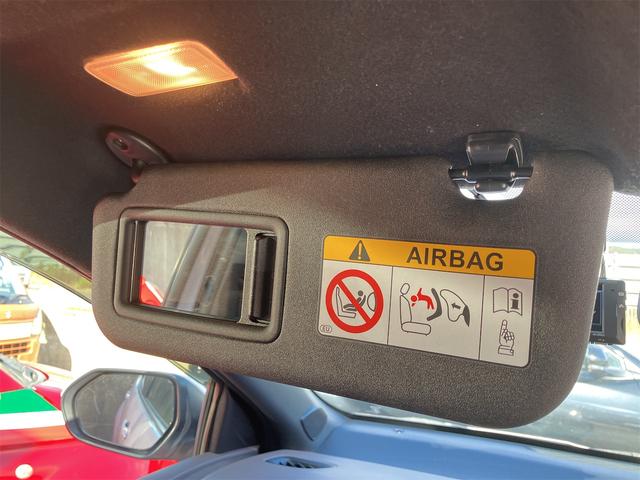 ヤリス ハイブリッドZ 4WD ドライブレコーダー ETC バックカメラ ナビ TV クリアランスソナー オートクルーズコントロール レーンアシスト 衝突被害軽減システム アルミホイール オートマチックハイビーム(65枚目)