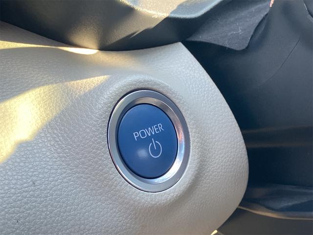 ヤリス ハイブリッドZ 4WD ドライブレコーダー ETC バックカメラ ナビ TV クリアランスソナー オートクルーズコントロール レーンアシスト 衝突被害軽減システム アルミホイール オートマチックハイビーム(76枚目)