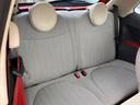 　社外アルミ　車高調　サンルーフ　キーレスエントリー　Ｂｌｕｅｔｏｏｔｈ接続可　エアコン　運転席エアバッグ　助手席エアバッグ（37枚目）