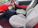 　社外アルミ　車高調　サンルーフ　キーレスエントリー　Ｂｌｕｅｔｏｏｔｈ接続可　エアコン　運転席エアバッグ　助手席エアバッグ（54枚目）