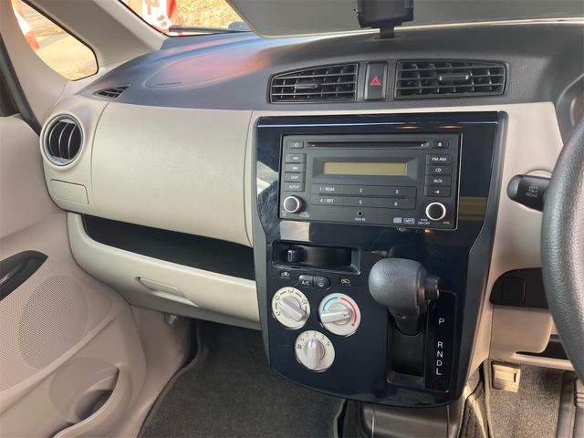 デイズ S 4WD ドライブレコーダー ETC キーレスエントリー アイドリングストップ 電動格納ミラー ベンチシート CVT ABS CD ミュージックプレイヤー接続可 アルミホイール 衝突安全ボディ エアコン(3枚目)