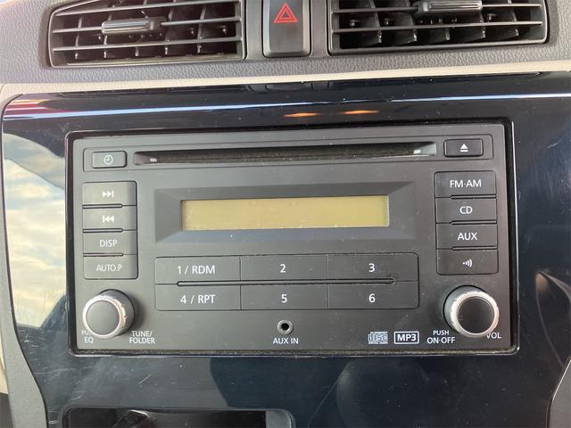 デイズ S 4WD ドライブレコーダー ETC キーレスエントリー アイドリングストップ 電動格納ミラー ベンチシート CVT ABS CD ミュージックプレイヤー接続可 アルミホイール 衝突安全ボディ エアコン(4枚目)