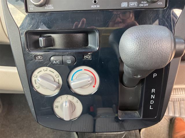 デイズ S 4WD ドライブレコーダー ETC キーレスエントリー アイドリングストップ 電動格納ミラー ベンチシート CVT ABS CD ミュージックプレイヤー接続可 アルミホイール 衝突安全ボディ エアコン(5枚目)