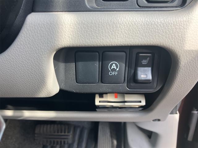 デイズ S 4WD ドライブレコーダー ETC キーレスエントリー アイドリングストップ 電動格納ミラー ベンチシート CVT ABS CD ミュージックプレイヤー接続可 アルミホイール 衝突安全ボディ エアコン(7枚目)