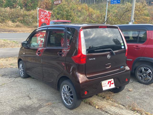 デイズ S 4WD ドライブレコーダー ETC キーレスエントリー アイドリングストップ 電動格納ミラー ベンチシート CVT ABS CD ミュージックプレイヤー接続可 アルミホイール 衝突安全ボディ エアコン(17枚目)