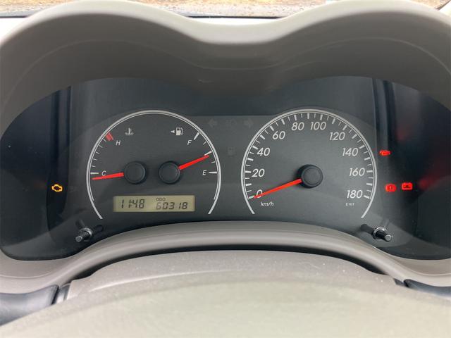 カローラアクシオ Ｘ　アルミホイール　ＭＴ　キーレスエントリー　電動格納ミラー　ＣＤ　記録簿　衝突安全ボディ　ＡＢＳ　エアコン　パワーステアリング　パワーウィンドウ（25枚目）