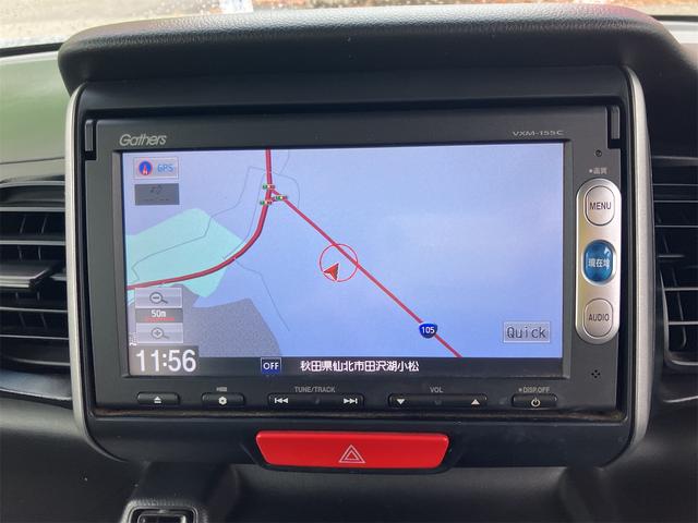 N-BOX G・Lパッケージ 4WD 両側スライド・片側電動 ナビ スマートキー アイドリングストップ 電動格納ミラー ベンチシート CVT 盗難防止システム ABS ESC CD USB ミュージックプレイヤー接続可(4枚目)