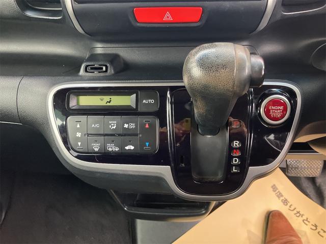 N-BOX G・Lパッケージ 4WD 両側スライド・片側電動 ナビ スマートキー アイドリングストップ 電動格納ミラー ベンチシート CVT 盗難防止システム ABS ESC CD USB ミュージックプレイヤー接続可(6枚目)