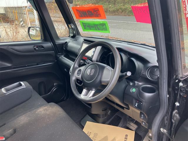 N-BOX G・Lパッケージ 4WD 両側スライド・片側電動 ナビ スマートキー アイドリングストップ 電動格納ミラー ベンチシート CVT 盗難防止システム ABS ESC CD USB ミュージックプレイヤー接続可(21枚目)