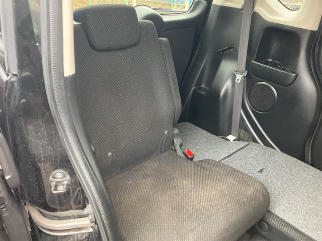 N-BOX G・Lパッケージ 4WD 両側スライド・片側電動 ナビ スマートキー アイドリングストップ 電動格納ミラー ベンチシート CVT 盗難防止システム ABS ESC CD USB ミュージックプレイヤー接続可(23枚目)