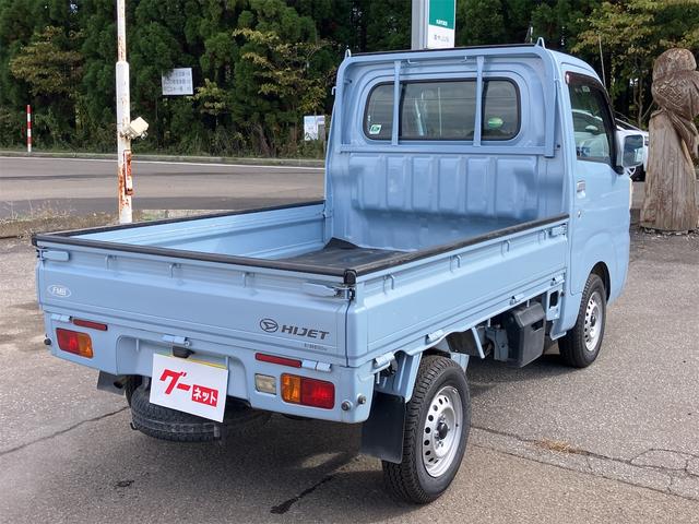 ハイゼットトラック スタンダード　４ＷＤ　ＡＴ　エアコン　パワーステアリング　運転席エアバッグ（15枚目）