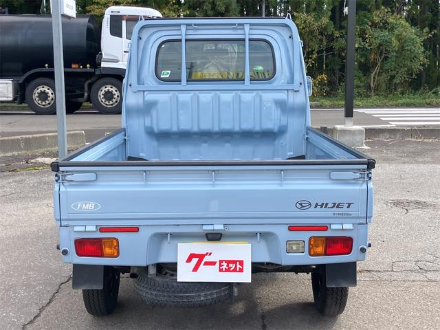 ハイゼットトラック スタンダード　４ＷＤ　ＡＴ　エアコン　パワーステアリング　運転席エアバッグ（16枚目）