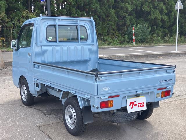 ハイゼットトラック スタンダード　４ＷＤ　ＡＴ　エアコン　パワーステアリング　運転席エアバッグ（17枚目）