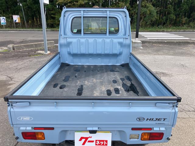 ハイゼットトラック スタンダード　４ＷＤ　ＡＴ　エアコン　パワーステアリング　運転席エアバッグ（19枚目）