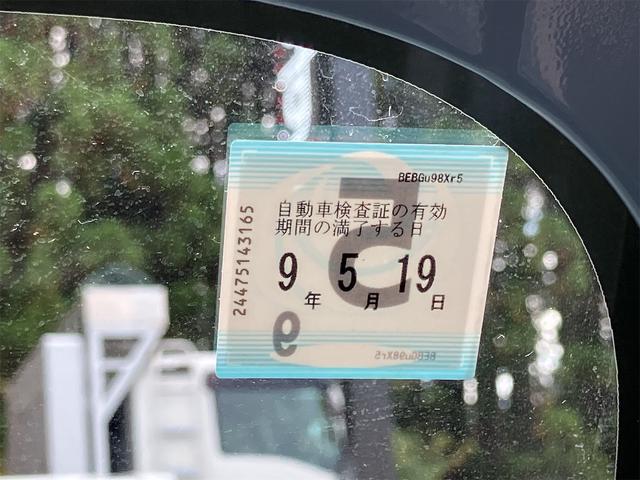 ハイゼットトラック スタンダード　４ＷＤ　ＡＴ　エアコン　パワーステアリング　運転席エアバッグ（49枚目）