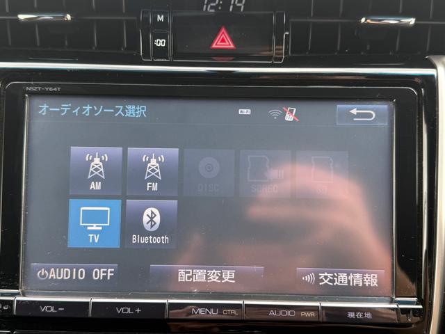 ハリアー エレガンス　４ＷＤ　ナビ　フルセグＴＶ　Ｂｌｕｅｔｏｏｔｈ　バックカメラ　エンジンスターター　禁煙（4枚目）