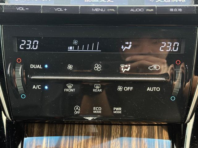 ハリアー エレガンス　４ＷＤ　ナビ　フルセグＴＶ　Ｂｌｕｅｔｏｏｔｈ　バックカメラ　エンジンスターター　禁煙（6枚目）