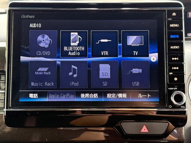 Ｎ－ＢＯＸカスタム Ｇ・Ｌホンダセンシング　４ＷＤ　純正８インチナビ　バックカメラ　フルセグＴＶ　Ｂｌｕｅｔｏｏｔｈ　純正エンジンスターター　ＥＴＣ　両側スライド片側パワースライドドア　禁煙　ドライブレコーダー（4枚目）