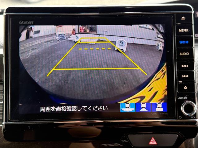 Ｎ－ＢＯＸカスタム Ｇ・Ｌホンダセンシング　４ＷＤ　純正８インチナビ　バックカメラ　フルセグＴＶ　Ｂｌｕｅｔｏｏｔｈ　純正エンジンスターター　ＥＴＣ　両側スライド片側パワースライドドア　禁煙　ドライブレコーダー（6枚目）