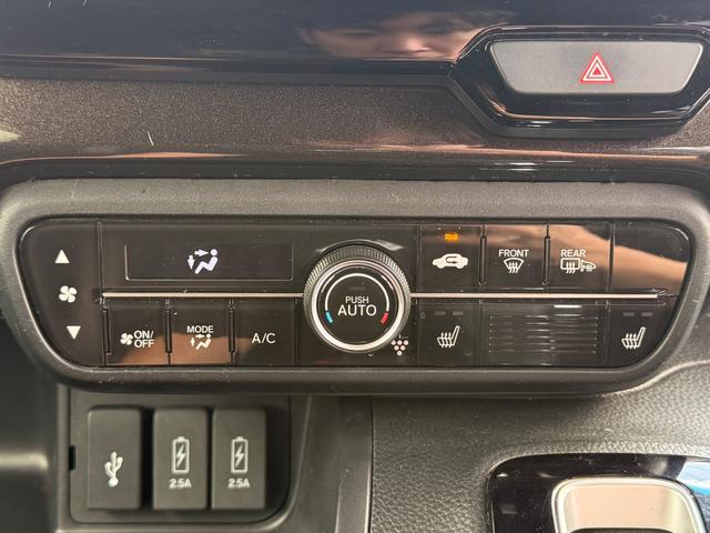 Ｎ－ＢＯＸカスタム Ｇ・Ｌホンダセンシング　４ＷＤ　純正８インチナビ　バックカメラ　フルセグＴＶ　Ｂｌｕｅｔｏｏｔｈ　純正エンジンスターター　ＥＴＣ　両側スライド片側パワースライドドア　禁煙　ドライブレコーダー（7枚目）