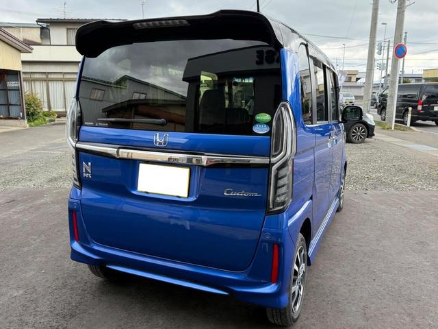 Ｎ－ＢＯＸカスタム Ｇ・Ｌホンダセンシング　４ＷＤ　純正８インチナビ　バックカメラ　フルセグＴＶ　Ｂｌｕｅｔｏｏｔｈ　純正エンジンスターター　ＥＴＣ　両側スライド片側パワースライドドア　禁煙　ドライブレコーダー（26枚目）