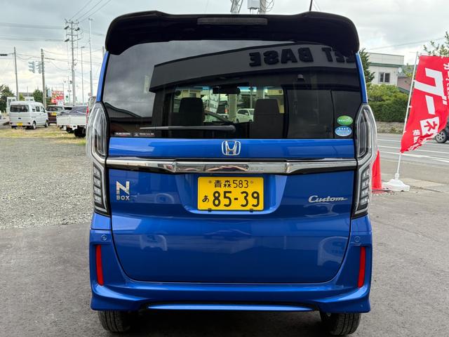 Ｎ－ＢＯＸカスタム Ｇ・Ｌホンダセンシング　４ＷＤ　純正８インチナビ　バックカメラ　フルセグＴＶ　Ｂｌｕｅｔｏｏｔｈ　純正エンジンスターター　ＥＴＣ　両側スライド片側パワースライドドア　禁煙　ドライブレコーダー（27枚目）