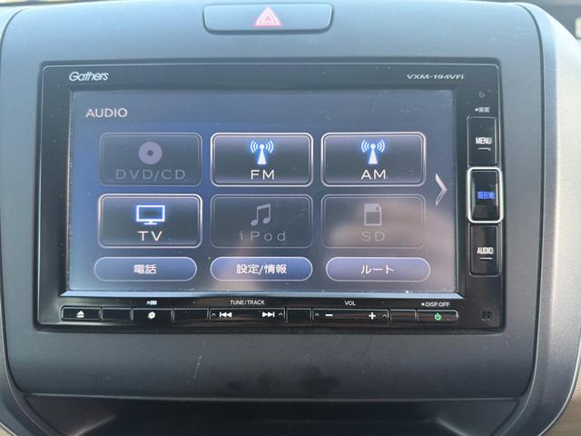 フリードハイブリッド ハイブリッド・Ｇホンダセンシング　４ＷＤ　純正ナビ　フルセグＴＶ　Ｂｌｕｅｔｏｏｔｈ　バックカメラ　純正エンジンスターター　ＥＴＣ　両側パワースライドドア（4枚目）