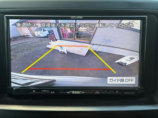 ノア X スマートエディション 4WD ナビ フルセグTV バックカメラ アルパインフリップダウンモニター ETC 両側電動スライドドア 3列シー 7人乗り(5枚目)