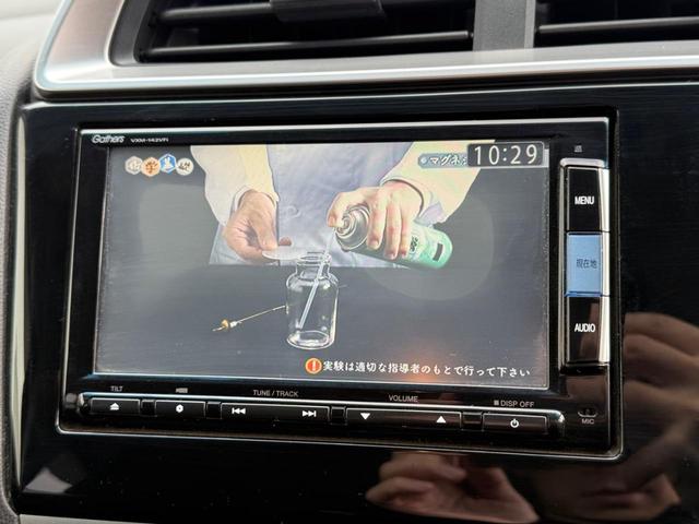 フィット １３Ｇ・Ｌパッケージ　４ＷＤ　保証１年走行無制限　ナビ　フルセグＴＶ　Ｂｌｕｅｔｏｏｔｈ　バックカメラ　ＤＶＤ　ＣＤ　Ｐスタート　禁煙　寒冷地仕様（11枚目）