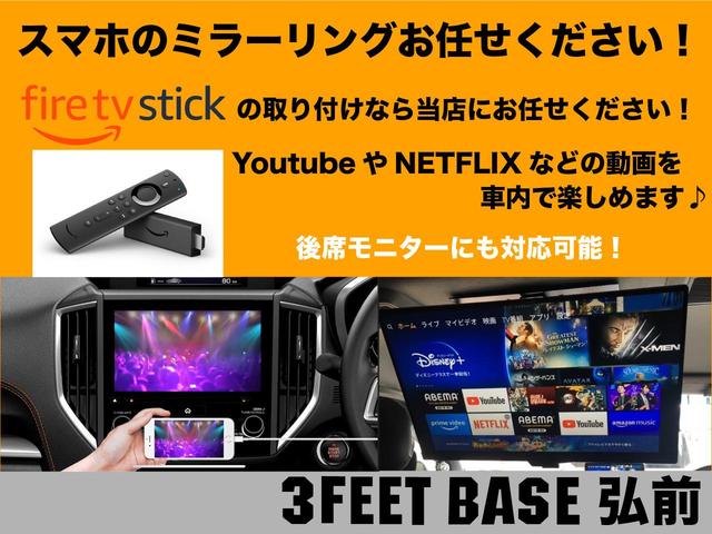 アルファード ２．５Ｘ　４ＷＤ　ナビ　フルセグＴＶ　Ｂｌｕｅｔｏｏｔｈ　左右パワースライドドア　ＥＴＣ　後席モニター　３列シート　８人乗り（4枚目）