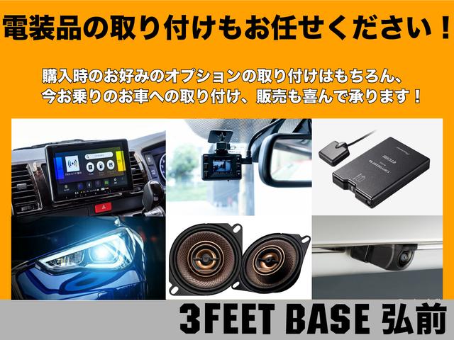 スペーシアカスタム ハイブリッドＸＳ　４ＷＤ　Ｒ１２年２月ｏｒ１０万ｋｍまで保証　純正９インチナビ　フルセグＴＶ　Ｂｌｕｅｔｏｏｔｈ　アラウンドビューモニター　両側パワースライドドア　ガラスフィルム　オットマン（5枚目）