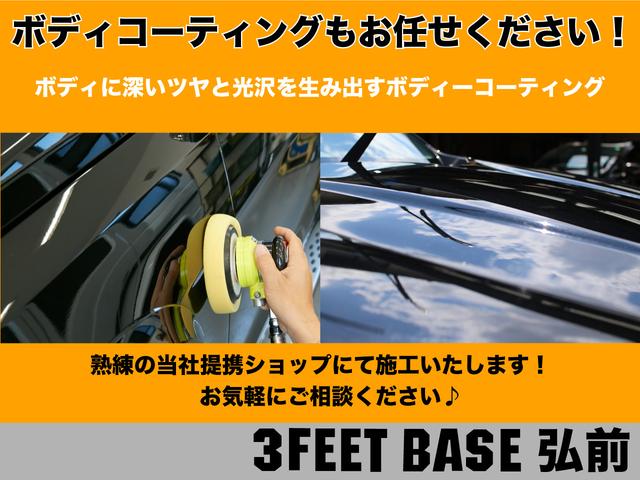 スペーシアカスタム ハイブリッドＸＳ　４ＷＤ　Ｒ１２年２月ｏｒ１０万ｋｍまで保証　純正９インチナビ　フルセグＴＶ　Ｂｌｕｅｔｏｏｔｈ　アラウンドビューモニター　両側パワースライドドア　ガラスフィルム　オットマン（6枚目）