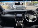 ハリアー エレガンス　４ＷＤ　ナビ　フルセグＴＶ　Ｂｌｕｅｔｏｏｔｈ　バックカメラ　エンジンスターター　禁煙（2枚目）