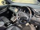 エレガンス　４ＷＤ　ナビ　フルセグＴＶ　Ｂｌｕｅｔｏｏｔｈ　バックカメラ　エンジンスターター　禁煙（9枚目）